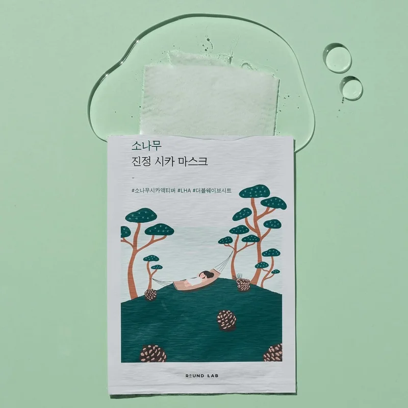 sweetcare-1256165