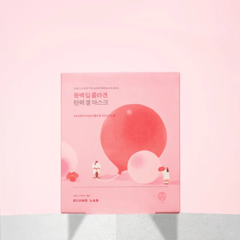 sweetcare-1256438